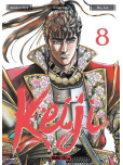 Keiji - tome 8