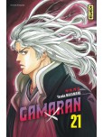 Gamaran - tome 21