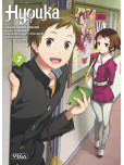 Hyouka - tome 7