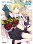 High school dxd - tome 2