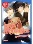 Junjo Romantica - tome 8