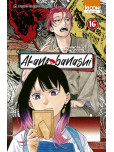 Akane-banashi - tome 16