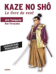 Kaze no Sho [Perfect Edition]