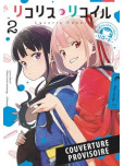 Lycoris Recoil - Reload - tome 2