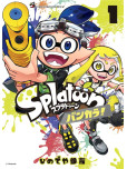 Splatoon - tome 1 : La Contrée Clabousse