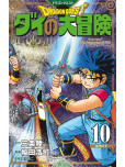 Dragon Quest - tome 10