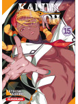 Kaijin Reijoh - tome 15