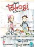 Quand Takagi me taquine - tome 16