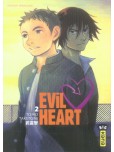 Evil Heart - tome 2