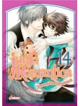 Junjo Romantica - tome 14