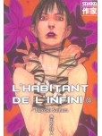 L'Habitant de l'infini - tome 15