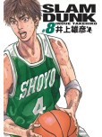 Slam Dunk deluxe - tome 8