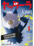 Yattara - tome 1