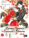 L'Epouse damnée et le chasseur de démons - tome 5