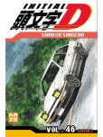 Initial D - tome 46