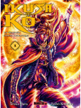 Ikusa No Ko - La légende d'Oda Nobunaga - tome 1