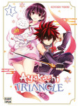 Ayakashi Triangle - tome 1