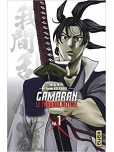 Gamaran Shura - tome 1