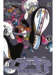 Air Gear - tome 12