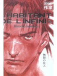 L'Habitant de l'infini - tome 10