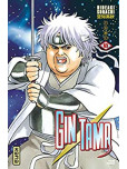Gintama - tome 63