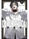 Gokurakugai - tome 4