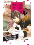 Promesses en rose - tome 12