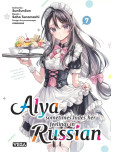 Alya sometimes hides her feelings in russian - tome 7