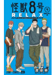 Kaiju N°8 - Relax - tome 4