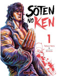 Soten No Ken - tome 1