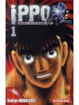 Ippo - La loi du ring (saison 4) - tome 1