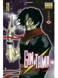 Gintama - tome 30