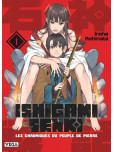 Ishigami Senki - tome 1
