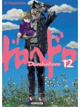 Dorohedoro - tome 12