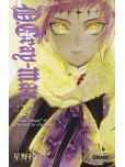 D. Gray-Man - tome 26