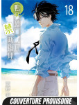 Ron Kamonohashi: Deranged Detective - tome 18