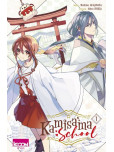 Kamisama School - tome 1