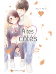 A tes cotés - tome 2