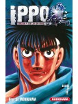 Ippo - La loi du ring (saison 4) - tome 7