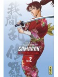 Gamaran Shura - tome 2