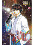 Gintama - tome 74