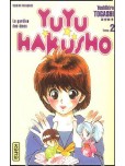 Yuyu Hakusho - tome 2