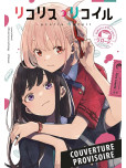 Lycoris Recoil - Reload - tome 1