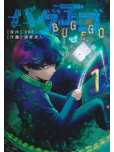 Bug Ego - tome 1
