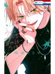 Backstage Banri - tome 1