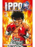 Ippo - La loi du ring (saison 4) - tome 2