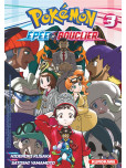 Pokemon Epee et Bouclier - tome 3