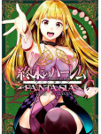 World's end harem fantasy - tome 6