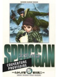 Spriggan - Perfect Edition - tome 5