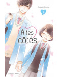 A tes cotés - tome 1